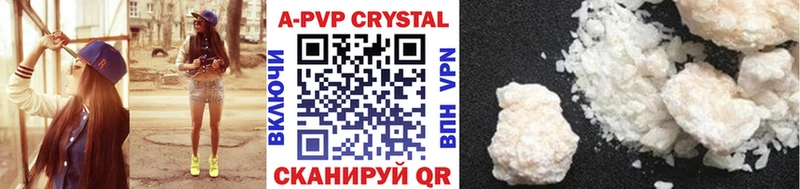 A PVP СК КРИС Алдан