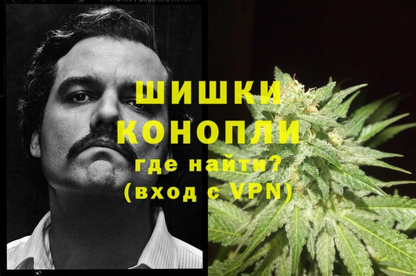 кокаин колумбия Горняк