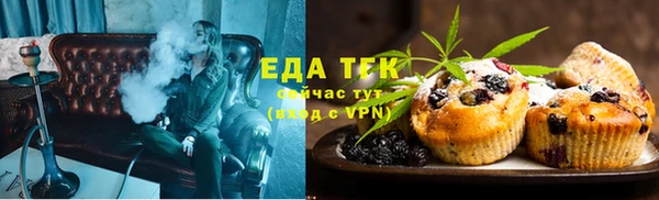 кокаин колумбия Горняк