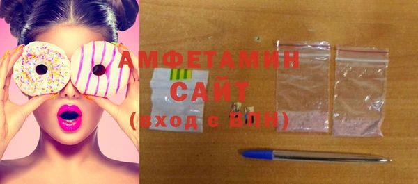 кокаин колумбия Горняк