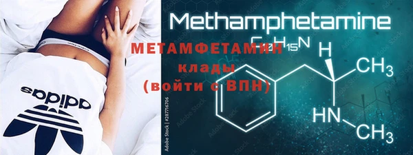 кокаин колумбия Горняк