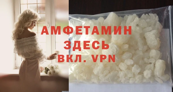 кокаин колумбия Горняк