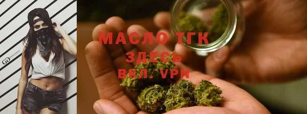 кокаин колумбия Горняк