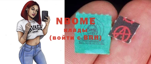 кокаин колумбия Горняк