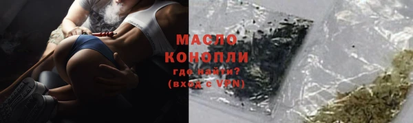 кокаин колумбия Горняк