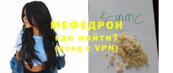 кокаин колумбия Горняк