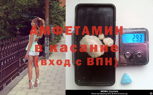 кокаин колумбия Горняк