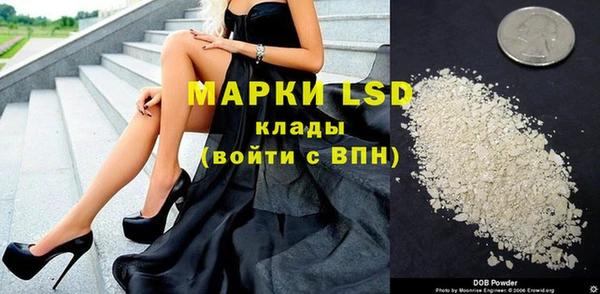 кокаин колумбия Горняк