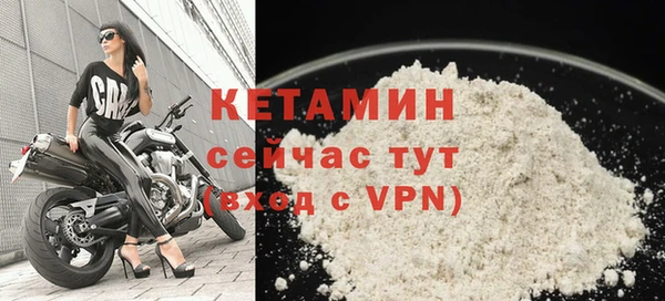 кокаин колумбия Горняк