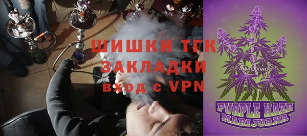 кокаин колумбия Горняк