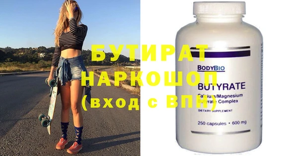 кокаин колумбия Горняк