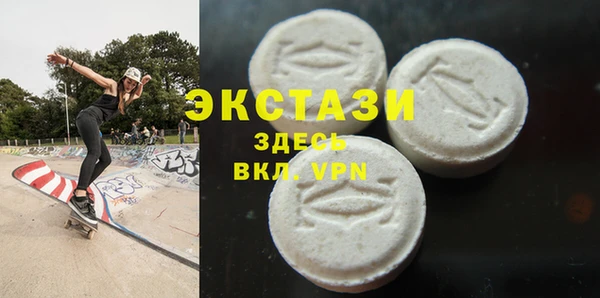 кокаин колумбия Горняк